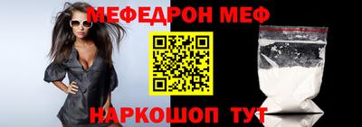 MDMA Premium VHQ Пенза