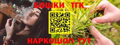 мефедрон VHQ Нягань