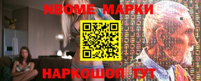 мефедрон VHQ Нягань