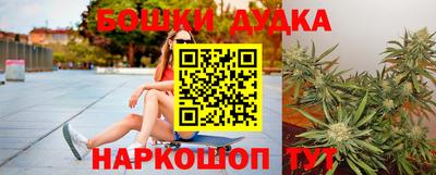 мефедрон VHQ Нягань