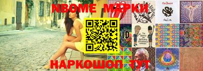 мефедрон VHQ Нягань