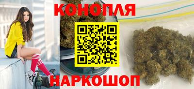мефедрон VHQ Нягань