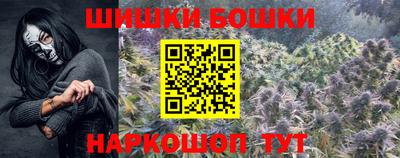 мефедрон VHQ Нягань