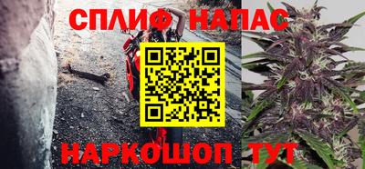 мефедрон VHQ Нягань