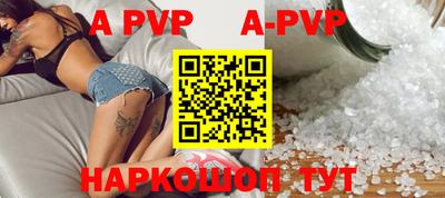 марки nbome Обнинск