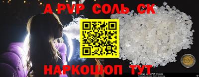 мефедрон VHQ Нягань