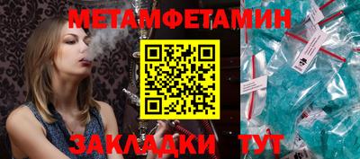 марки nbome Обнинск