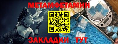 марки nbome Обнинск