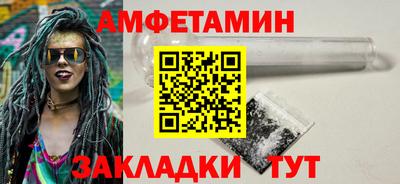 мефедрон VHQ Нягань