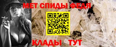 кокаин Обь