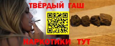 марки nbome Обнинск