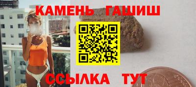 наркотики Первоуральск