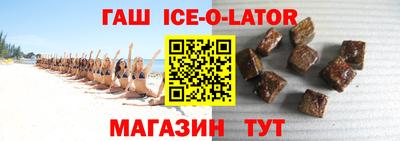 марки nbome Обнинск