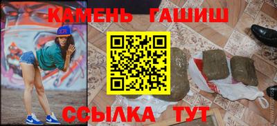 кокаин Обь