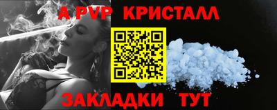 мефедрон VHQ Нягань