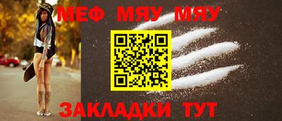 марки nbome Обнинск